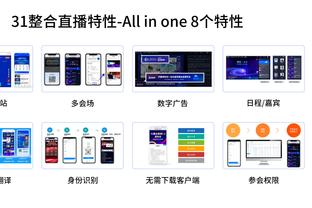 必威app官网下载安卓苹果手机截图0